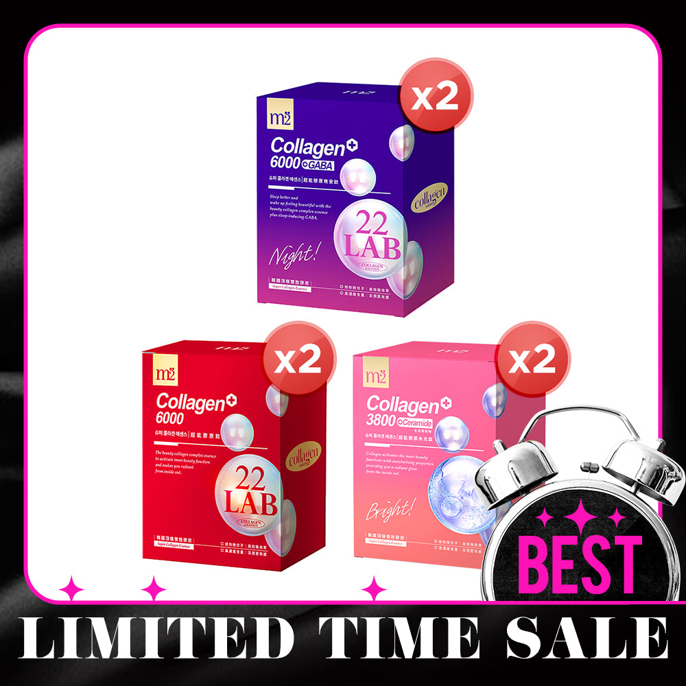 【Buy 1 Free 1】M2 22Lab Super Collagen Drink 8s (6000mg Drink 8s / Drink+GABA 8s / 3800 + Ceramide Drink 8s)