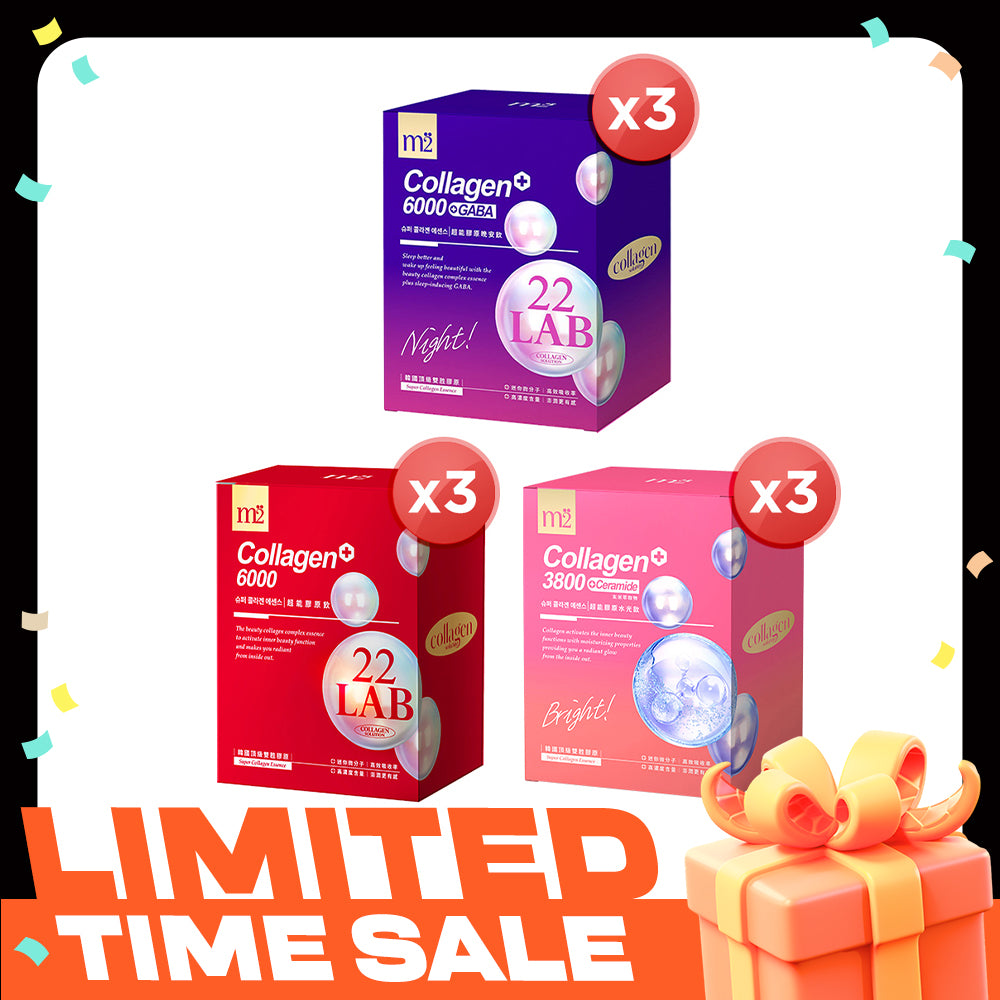 【Bundle Of 3】M2 22Lab Super Collagen Drink 8s (6000mg Drink 8s / Drink+GABA 8s / 3800 + Ceramide Drink 8s)