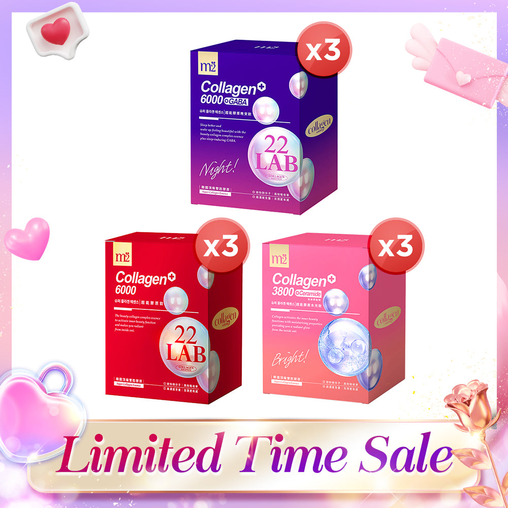 【Bundle Of 3】M2 22Lab Super Collagen Drink 8s (6000mg Drink 8s / Drink+GABA 8s / 3800 + Ceramide Drink 8s)