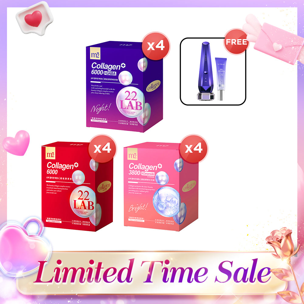 【Bundle Of 4】M2 22Lab Super Collagen Drink 8s (6000mg Drink 8s / Drink+GABA 8s / 3800 + Ceramide Drink 8s) + Mirae Thermal Beauty Device Pro + Gel Primer 30ml