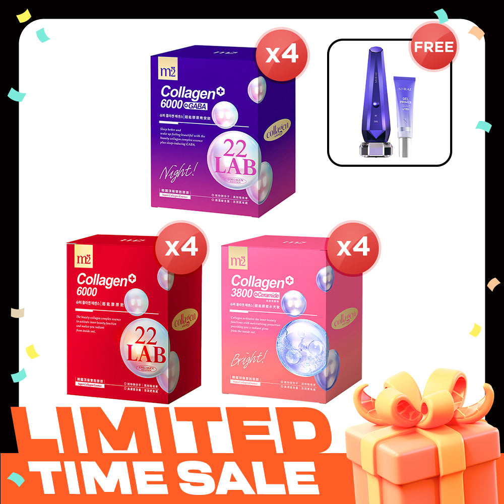 【Bundle Of 4】M2 22Lab Super Collagen Drink 8s (6000mg Drink 8s / Drink+GABA 8s / 3800 + Ceramide Drink 8s) + Mirae Thermal Beauty Device Pro + Gel Primer 30ml