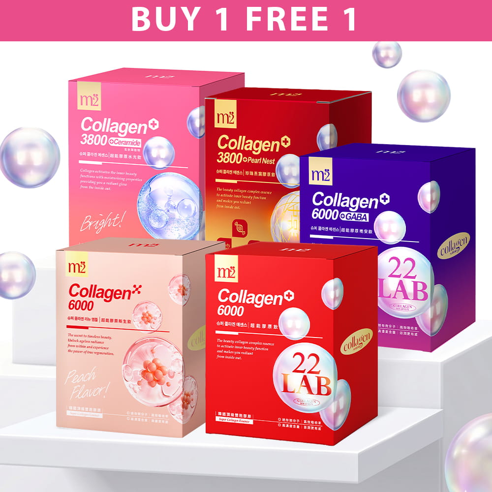 【Buy 1 Free 1】M2 22Lab Super Collagen Drink 8s (6000mg Drink / Drink+GABA / PDRN Collagen 6000 / 3800 +Pearl Nest / 3800 + Ceramide Drink )
