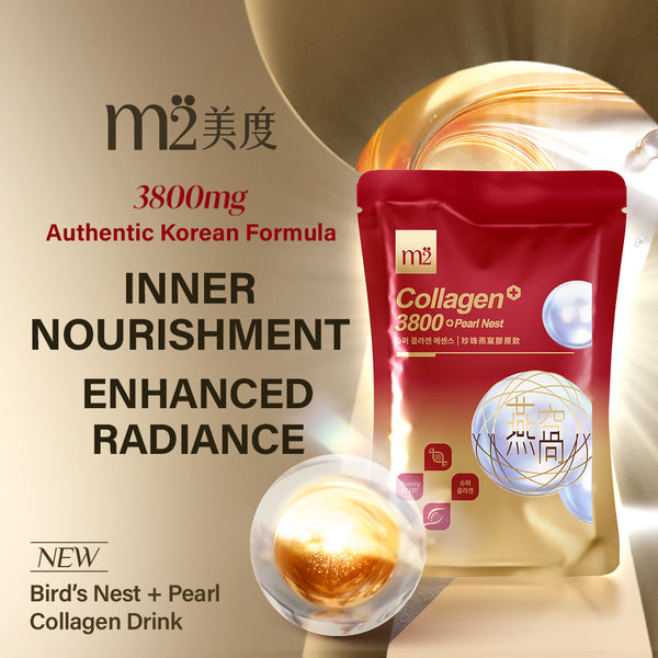 M2 Super Collagen 3800 +Pearl Nest 8s