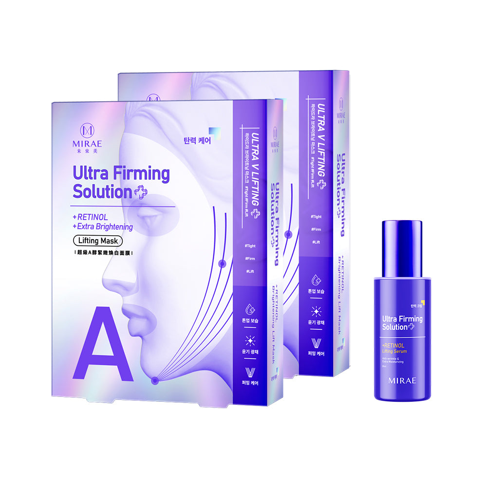 Mirae Ultra Firming Solution + Retinol Serum 30ml +Retinol Brightening Lift Mask 3s x 2 Boxes