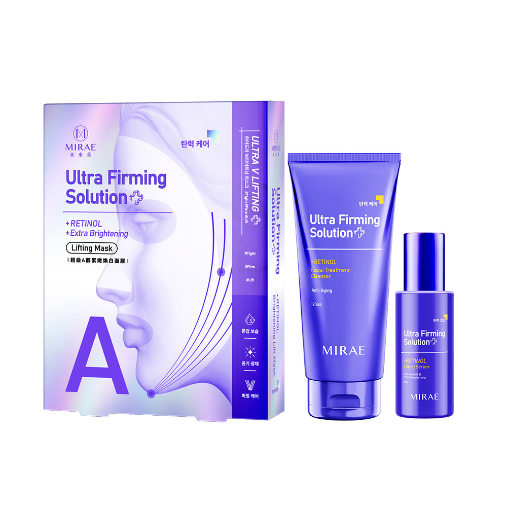 Mirae Ultra Firming Solution + Retinol Serum 30ml + Facial Treatment Cleanser 120ml + Retinol Brightening Lift Mask 3s