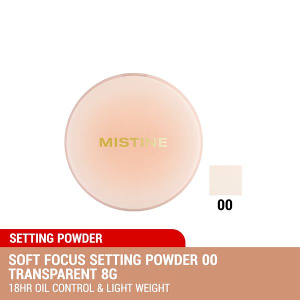 Mistine Soft Focus Setting Powder 8g (00 Transparent / 01 Beige)