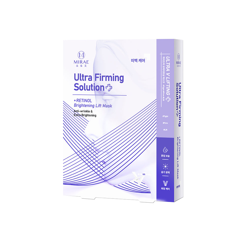 Mirae Ultra Firming Solution + Retinol Brightening Lift Mask 3s