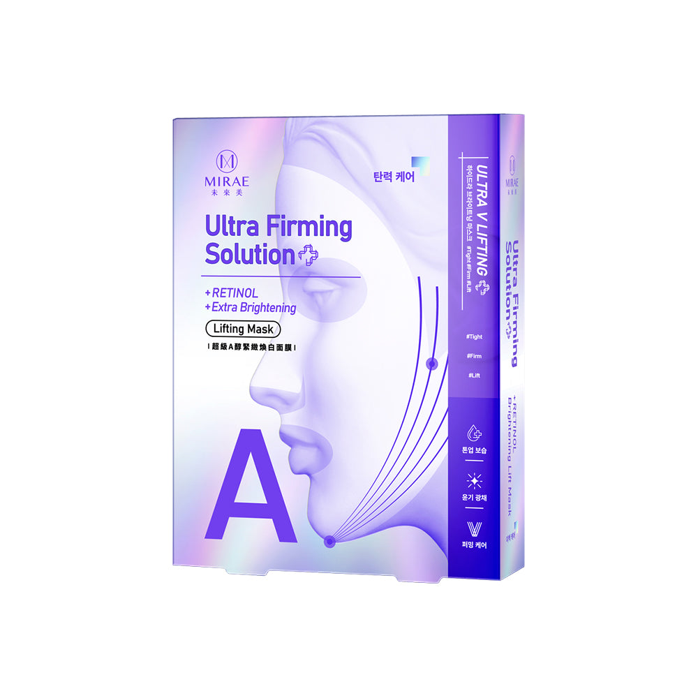 Mirae Ultra Firming Solution + Retinol Brightening Lift Mask 3s