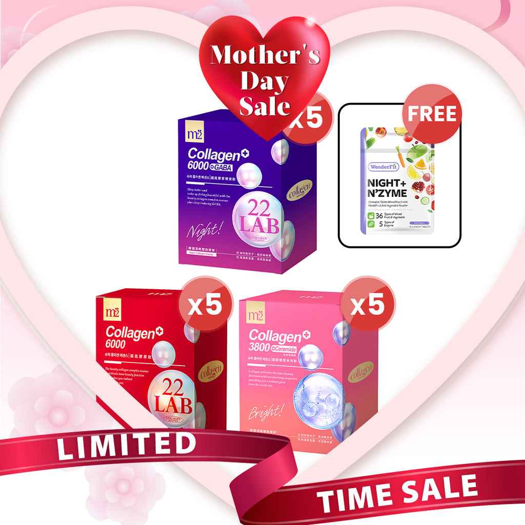 【Bundle Of 5】M2 22Lab Super Collagen Drink 8s (6000mg Drink 8s / Drink+GABA 8s / 3800 +Pearl Nest 8s) + FREE Wonderfit Night + N'zyme 7 Days Trial Pack 7 Tablets