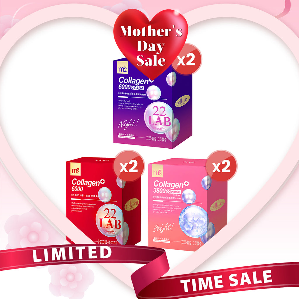 【Buy 1 Free 1】M2 22Lab Super Collagen Drink 8s (6000mg Drink 8s / Drink+GABA 8s / 3800 +Pearl Nest 8s)