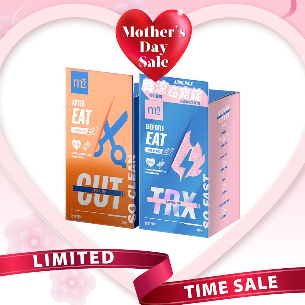 【Bundle of 2】M2 TRX Super Burn Calories Ex 30s + M2 Extreme Firm ABS Ex 30s