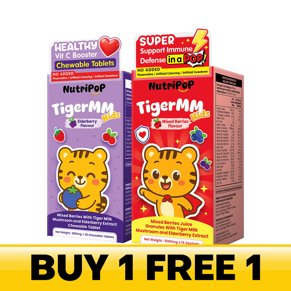 NutriPOP TigerMM Kids Red in a POP 15s + Purple in a Chew 30s