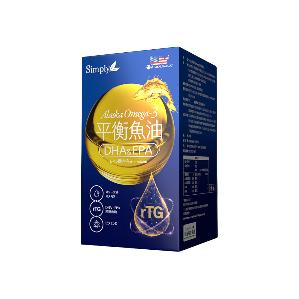 Simply Omega-3 Balanced Fish Oil 60s