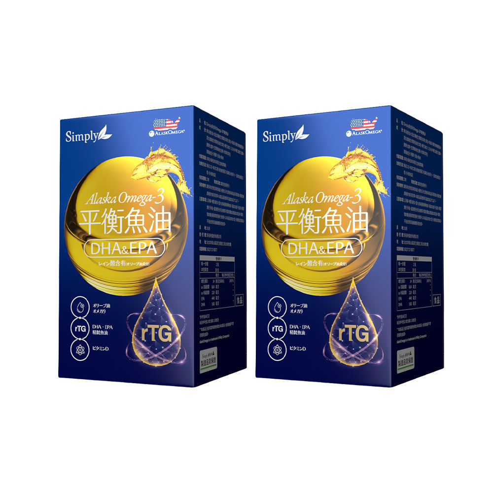 【Bundle of 2】Simply Omega-3 Balanced Fish Oil 60s x 2 Boxes
