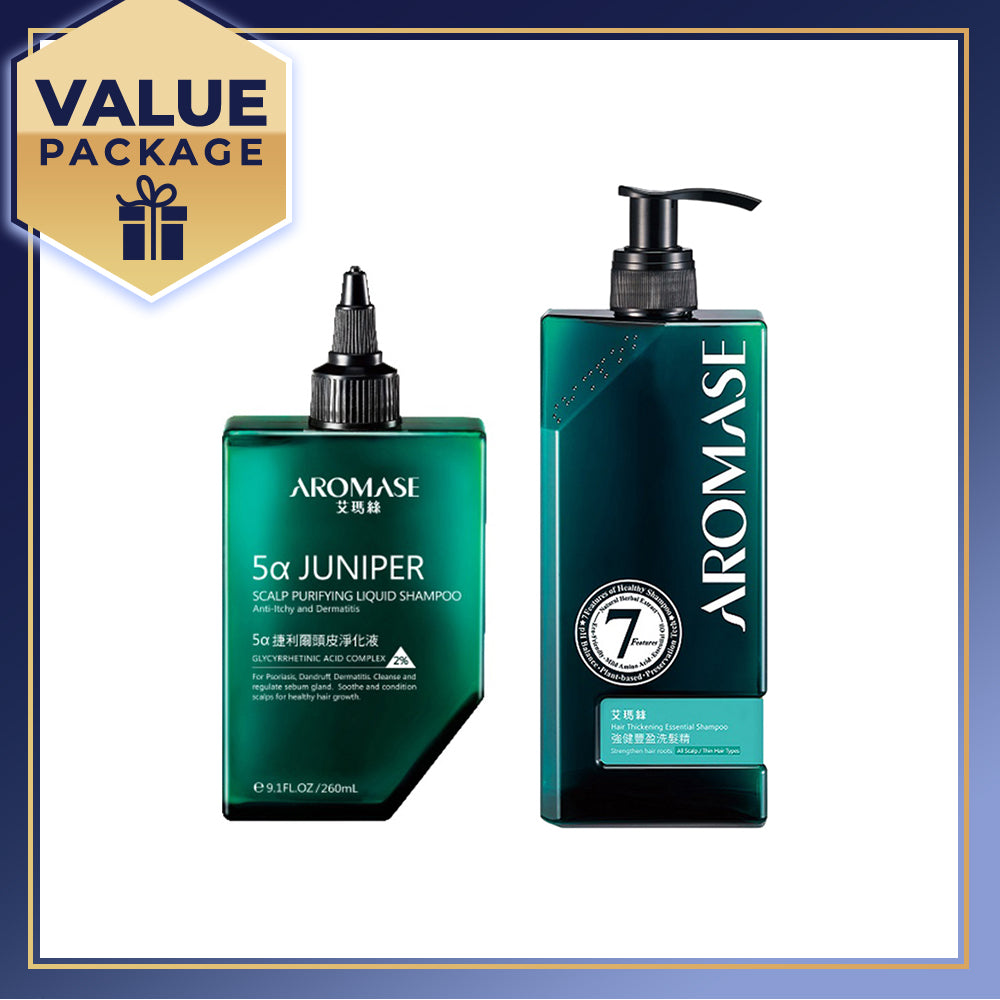 【Bundle of 2】 AROMASE Hair Growth 2-Step Set (Large)
