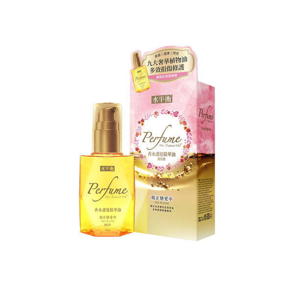 Cellina Perfume Hair Treatment Oil 65ml (Fall In Love/A Secret Love) (EXP DATE :20250601)