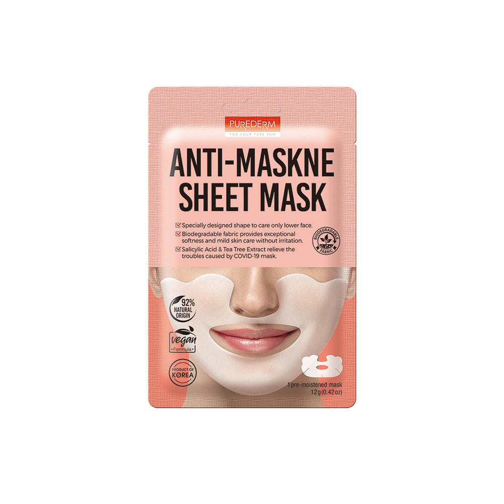 【Gift】Purederm Anti-Maskne Sheet Mask 1s