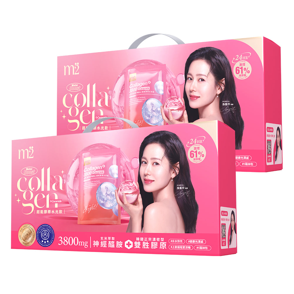 M2 Super Collagen 3800 + Ceramide Drink 30s x2 Boxes