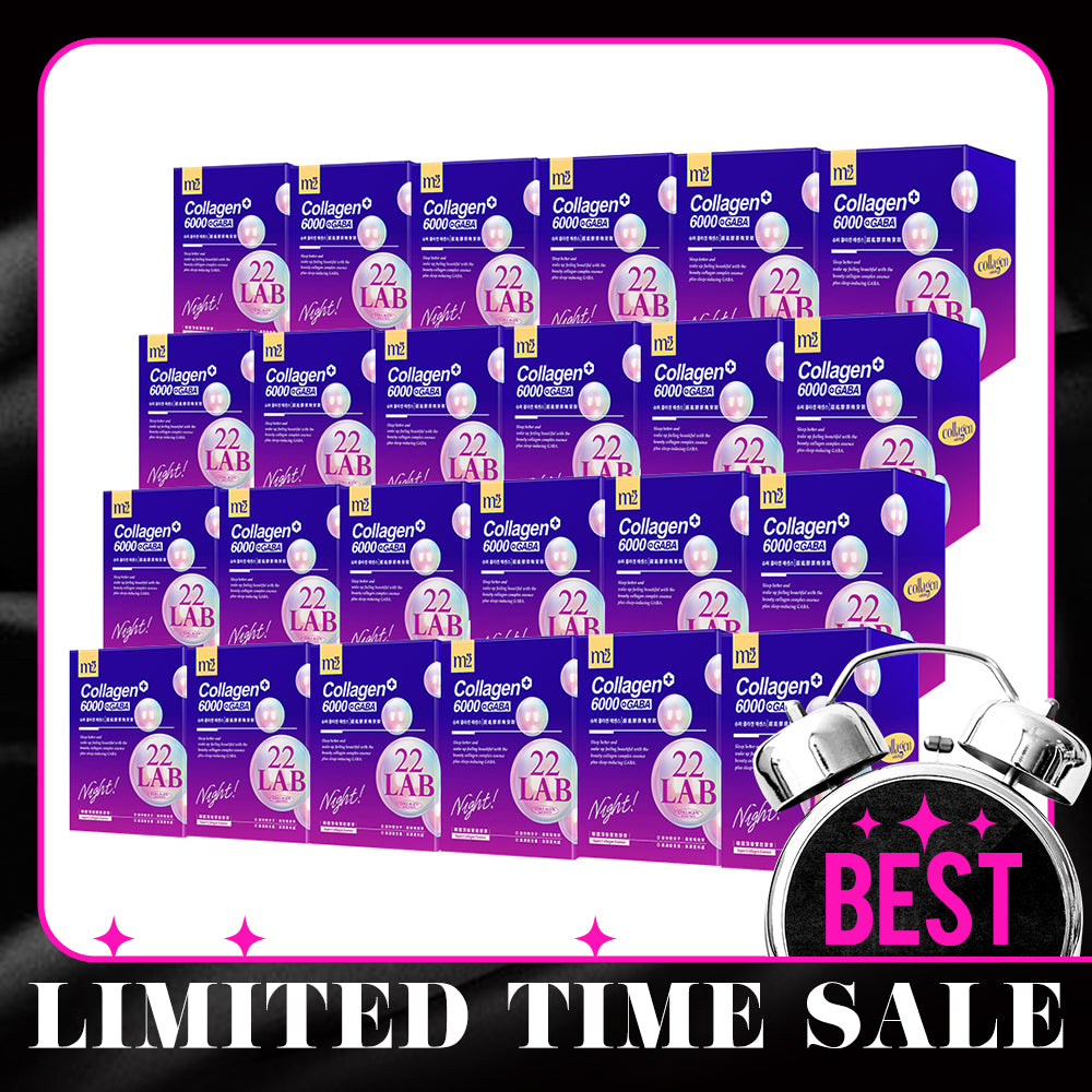 【Bundle of 24】M2 22 Lab Super Collagen Night Drink + GABA 8s x 24 Boxes