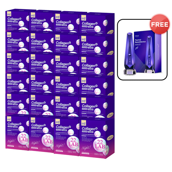 M2 22Lab Super Collagen Drink (6000mg 8s / Night + Gaba 8s / 3800+Ceramide 8s / 3800+Pearl Nest 8s) x 24 Boxes + Free Mirae Thermal Beauty Device Pro × 1