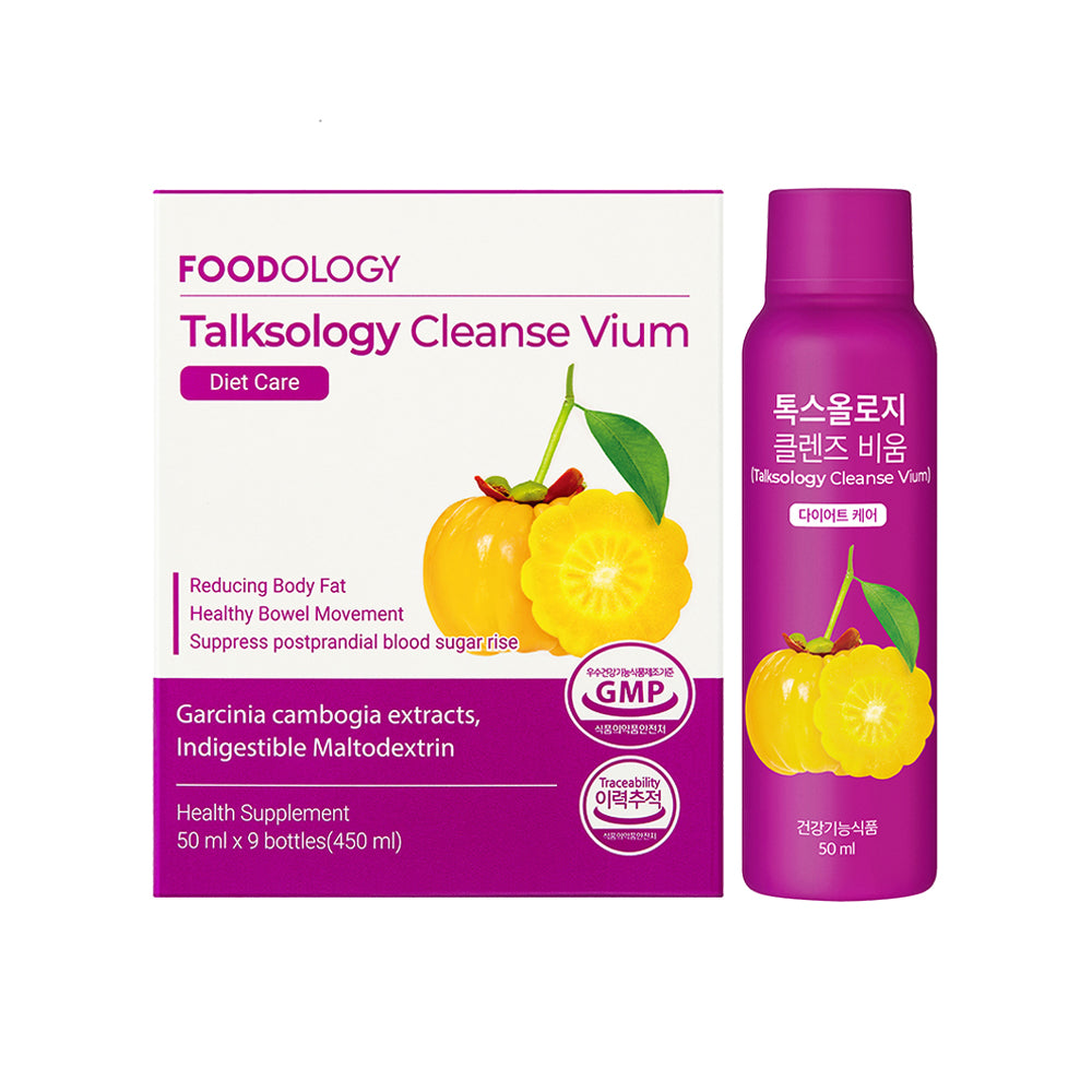 Foodology Talksology Cleanse Vium 50ml x 9 Bottles