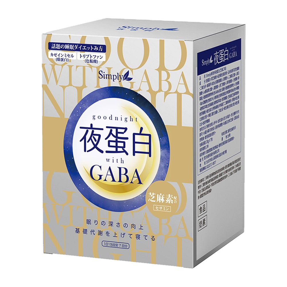 【Gift】Simply Night Protein Goodnight with Gaba-Seasame Flavor 7s