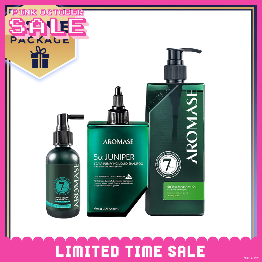 【Bundle of 3】AROMASE Oily Scalp 3-Step Set (Large)