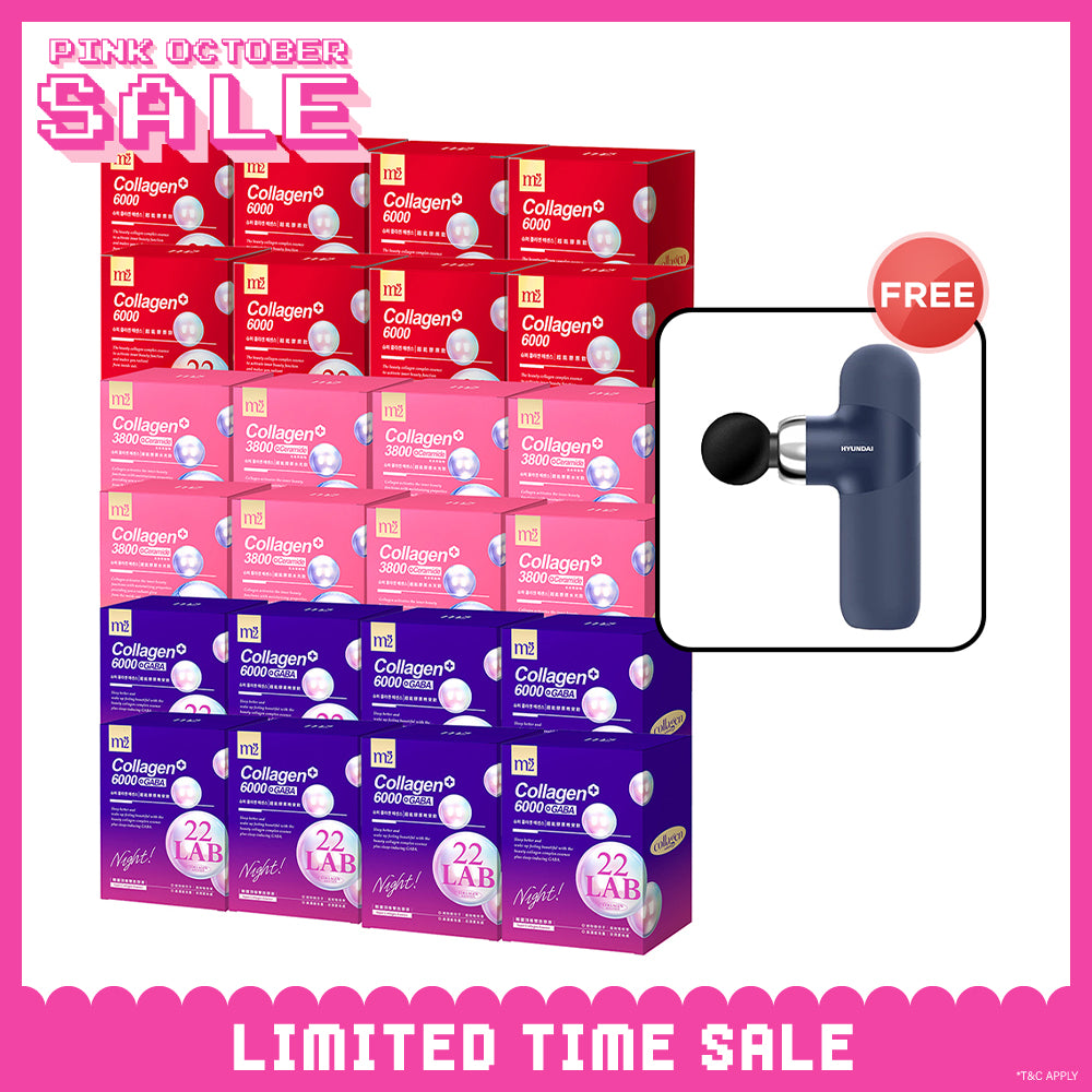 M2 22Lab Super Collagen Drink (6000mg 8s / Night + Gaba 8s / 3800+Ceramide 8s / 3800+Pearl Nest 8s) x 24 Boxes + Free Hyundai PMS-019 Mini Massage Gun