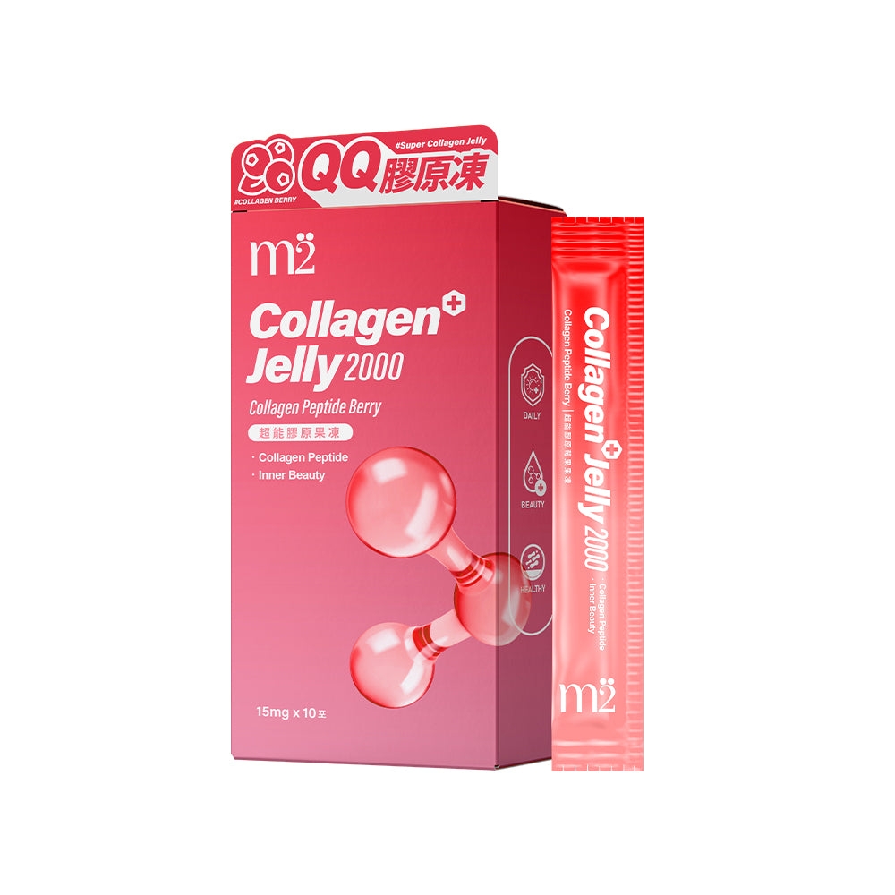 M2 Collagen Jelly 2000 Berry Flavor 10s