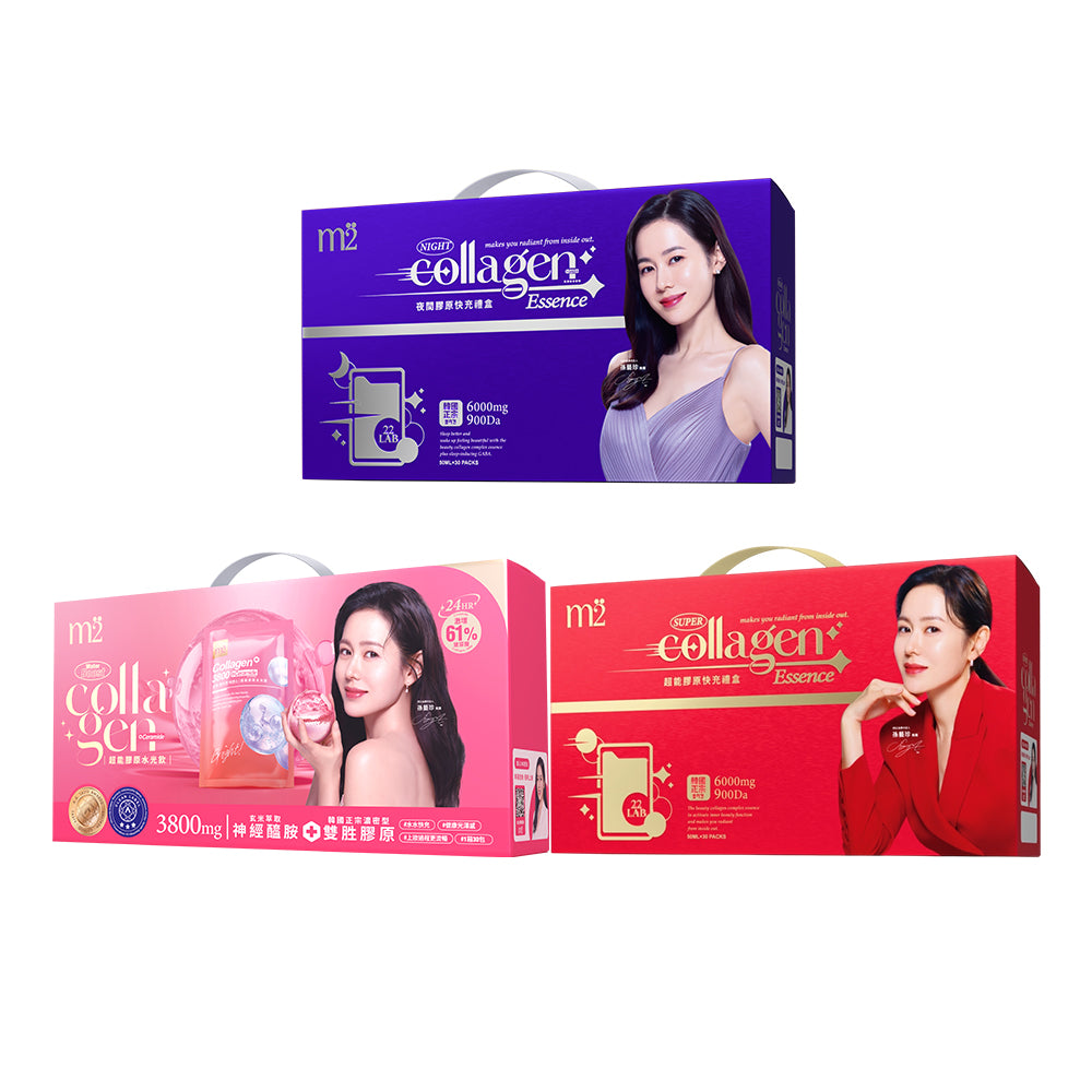 M2 Super Collagen 3800 + Ceramide Drink 30s + M2 Super Collagen Drink 6000mg 30s + M2 Super Collagen Night Drink + GABA 6000mg 30s