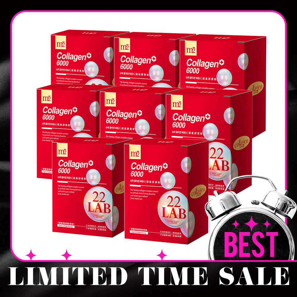 【Bundle of 8】 M2 22Lab Super Collagen Drink 8s x 8 Boxes