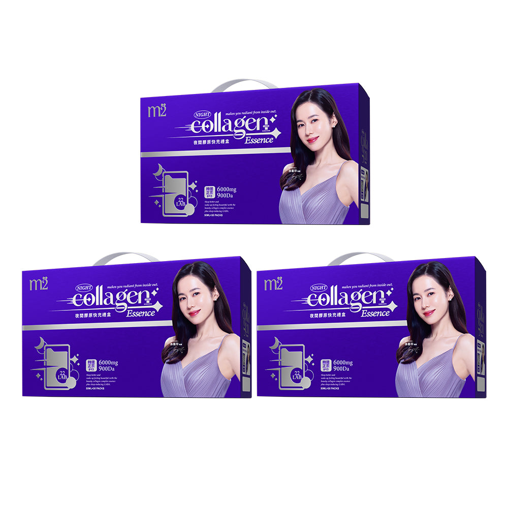M2 Super Collagen Night Drink + GABA 6000mg 30s x 3 Boxes