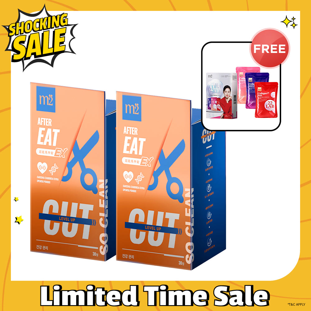 【Bundle of 2】M2 Extreme Firm ABS Ex 30s x 2 Boxes + FREE M2 22Lab Super Collagen Drink Trial Set 3s/set