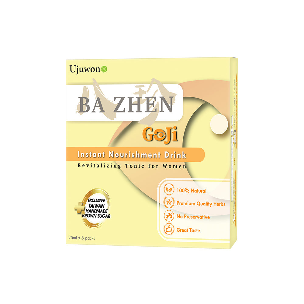 【Gift】Ujuwon Ba Zhen Goji Instant Nourishment Drink 8s
