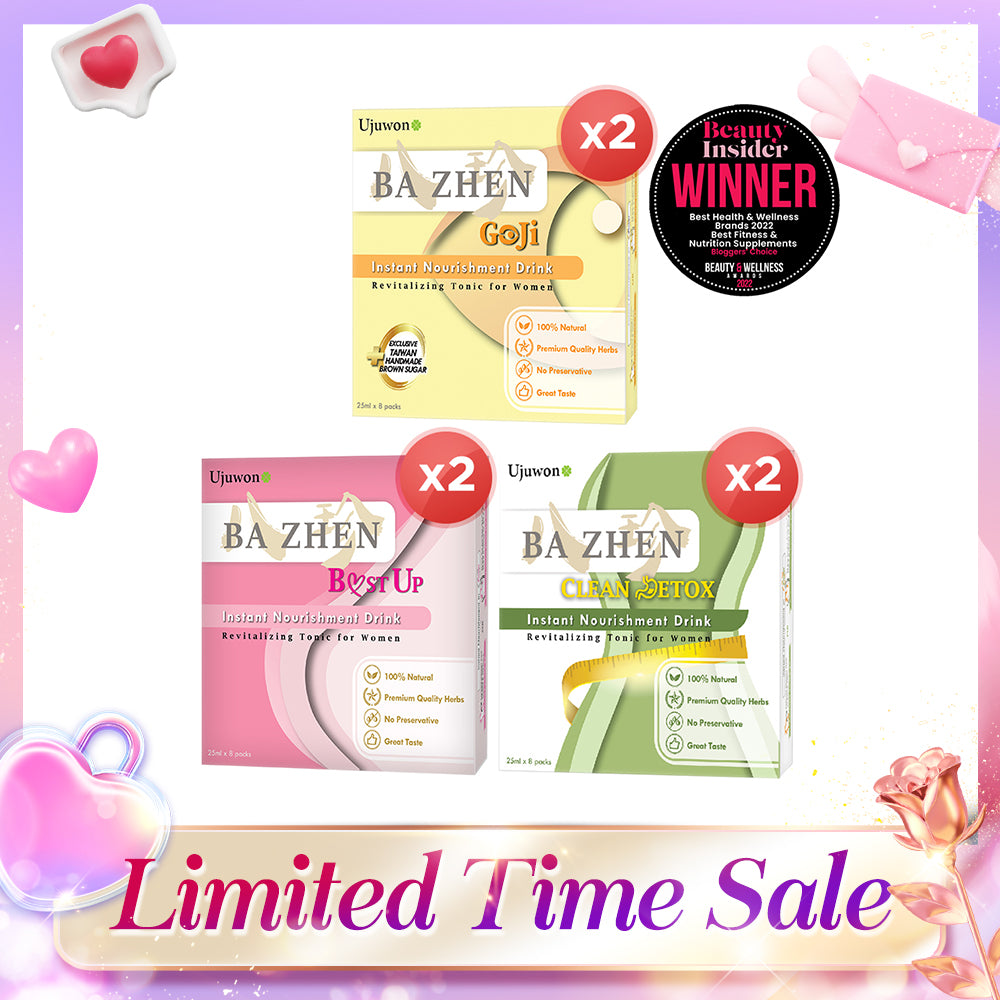 【Bundle Of 2】Ujuwon Ba Zhen Taiwan Instant Nourishment Drink