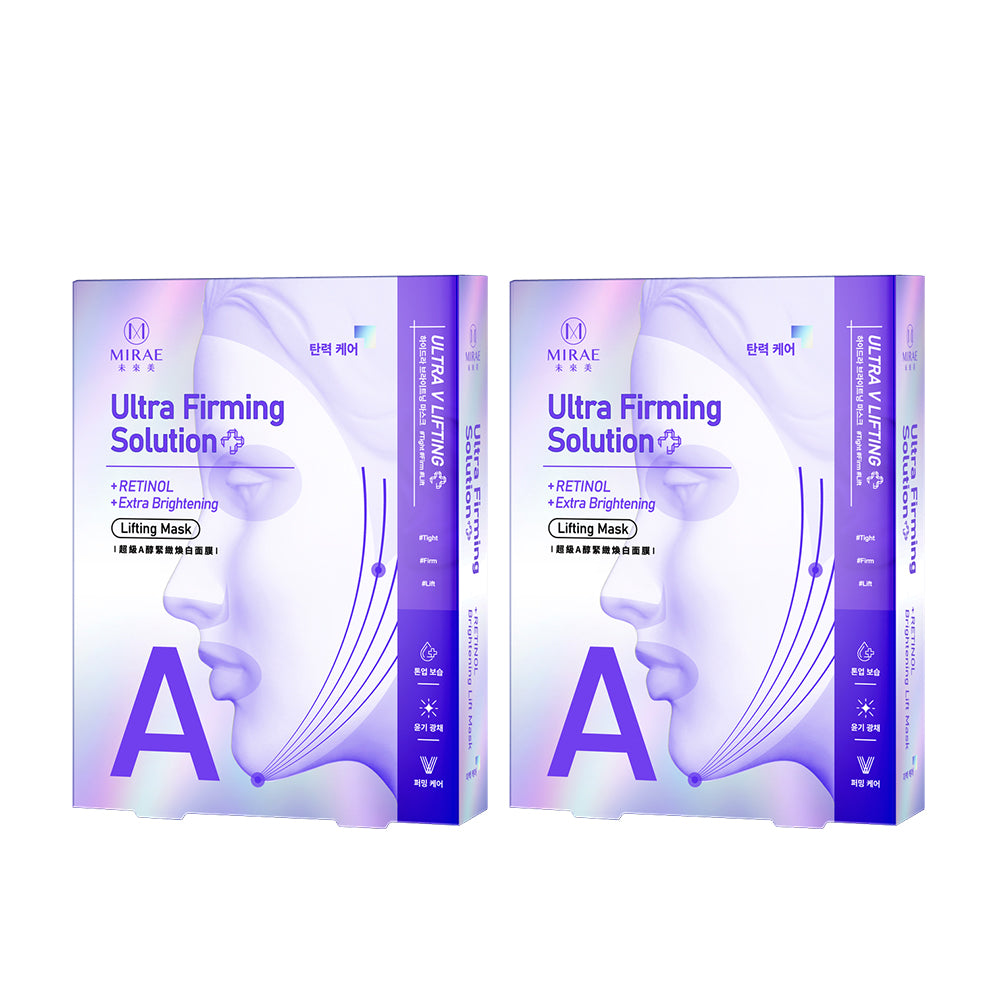 Mirae Ultra Firming Solution + Retinol Brightening Lift Mask 3s x 2 Boxes