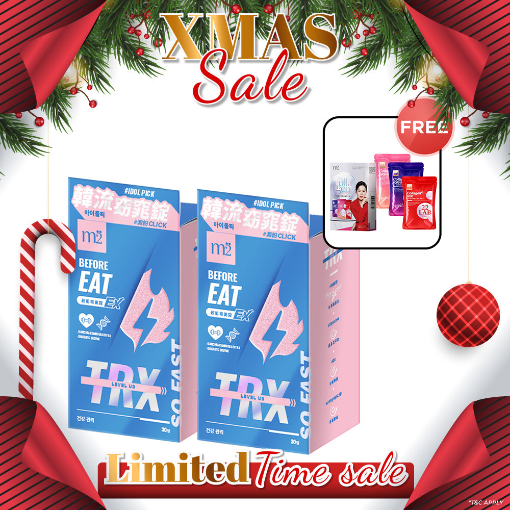 【Bundle of 2】M2 TRX Super Burn Calories Ex 30s x 2 Boxes + FREE M2 22Lab Super Collagen Drink Trial Set 3s/set