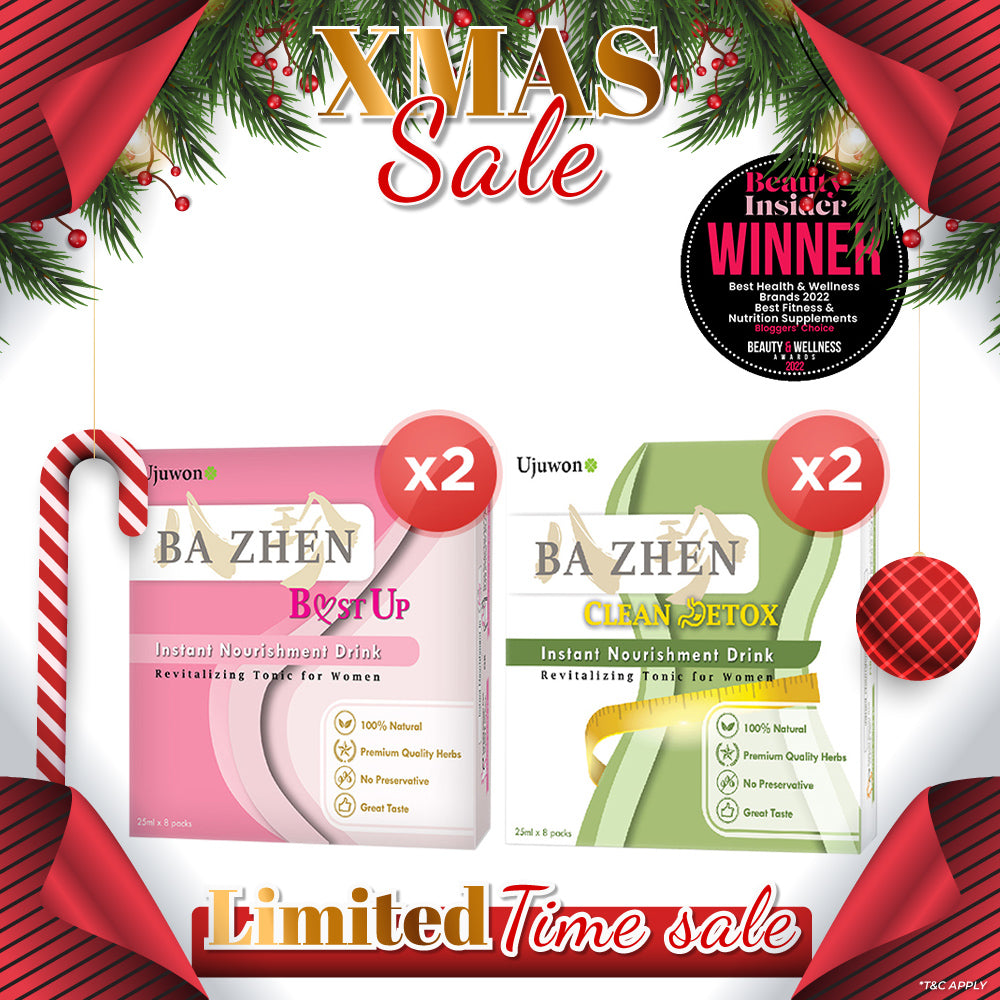 【Bundle Of 2】Ujuwon Ba Zhen Taiwan Instant Nourishment Drink