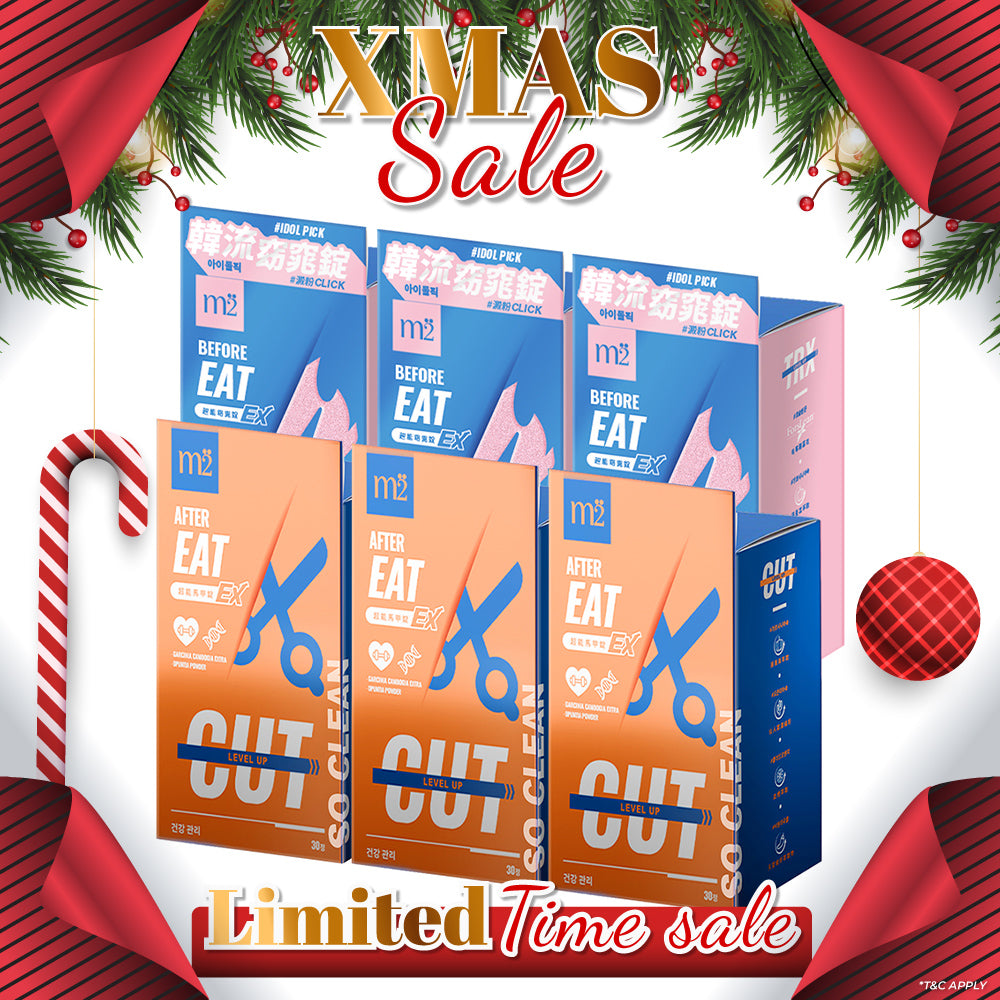 【Bundle of 6】M2 TRX Super Burn Calories Ex 30s x 3 Boxes + M2 Extreme Firm ABS Ex 30s x 3 Boxes