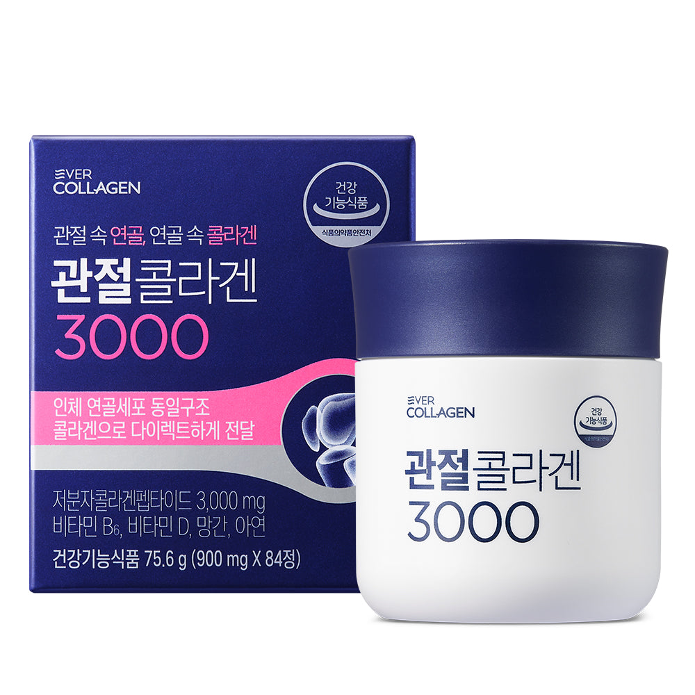 🎁 【Gift】Ever Collagen Joint Collagen 3000 84s (21 DAYS) x 1 (100% off)