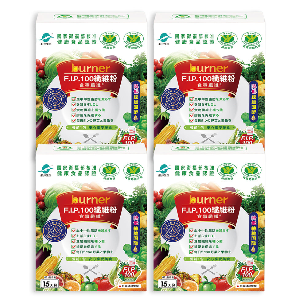 Funcare Burner F.I.P100 Fiber Powder 7g 15s x 4 Boxes