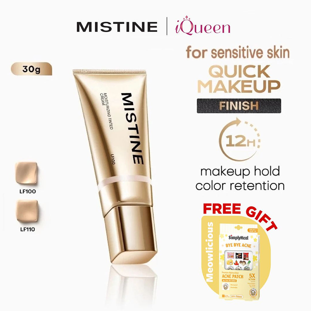 Mistine Mositurizing Tinted Cream 30g | Lazy Cream | High Coverage | Poreless Flawless Foundation | Natural Concealer