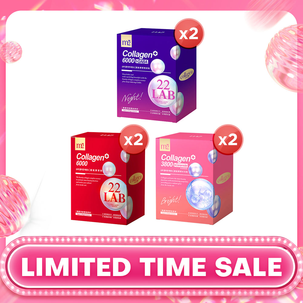 【Bundle Of 2】M2 22Lab Super Collagen Drink 8s (6000mg Drink 8s / Drink+GABA 8s / 3800 + Ceramide Drink 8s)