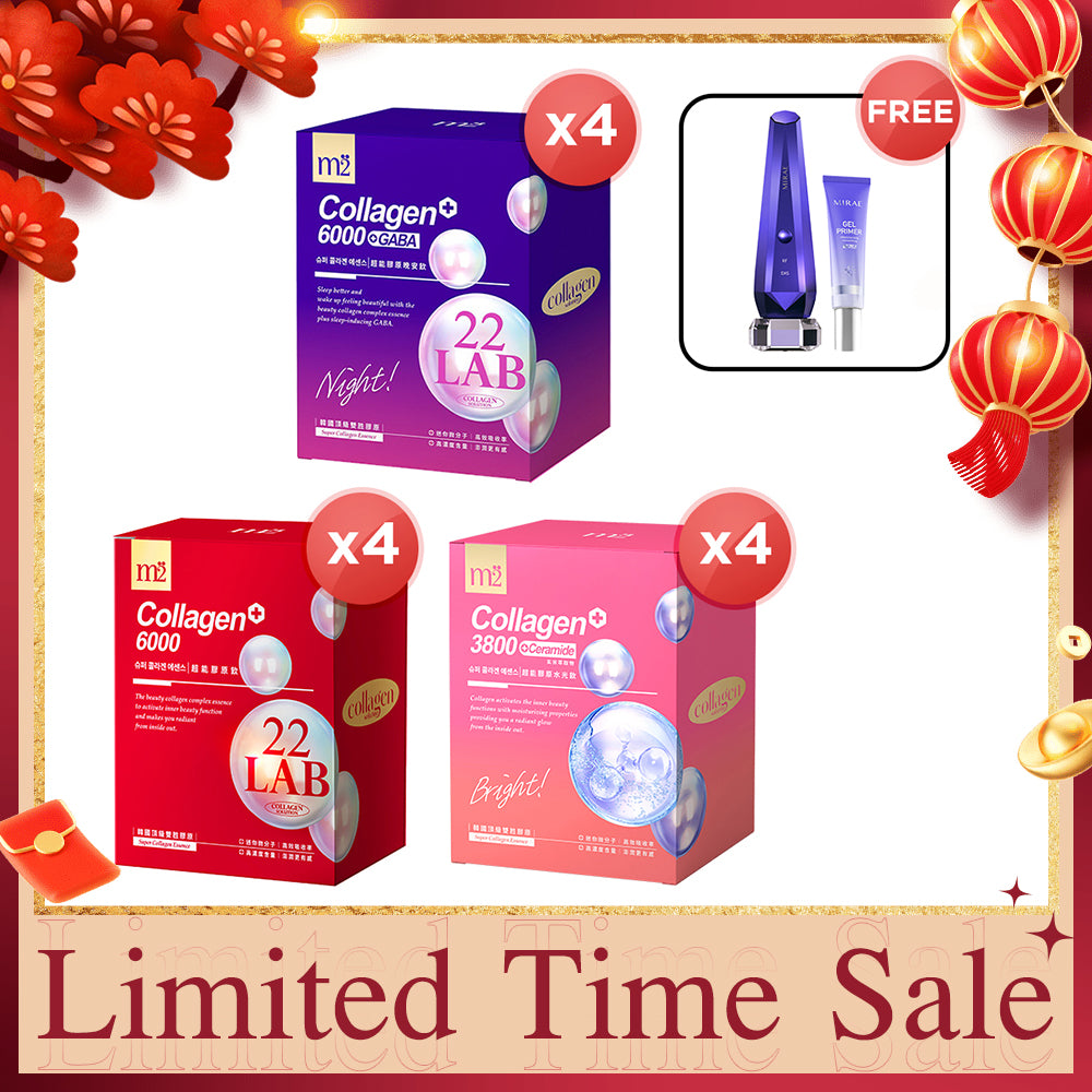 【Bundle Of 4】M2 22Lab Super Collagen Drink 8s (6000mg Drink 8s / Drink+GABA 8s / 3800 + Ceramide Drink 8s) + Mirae Thermal Beauty Device Pro + Gel Primer 30ml