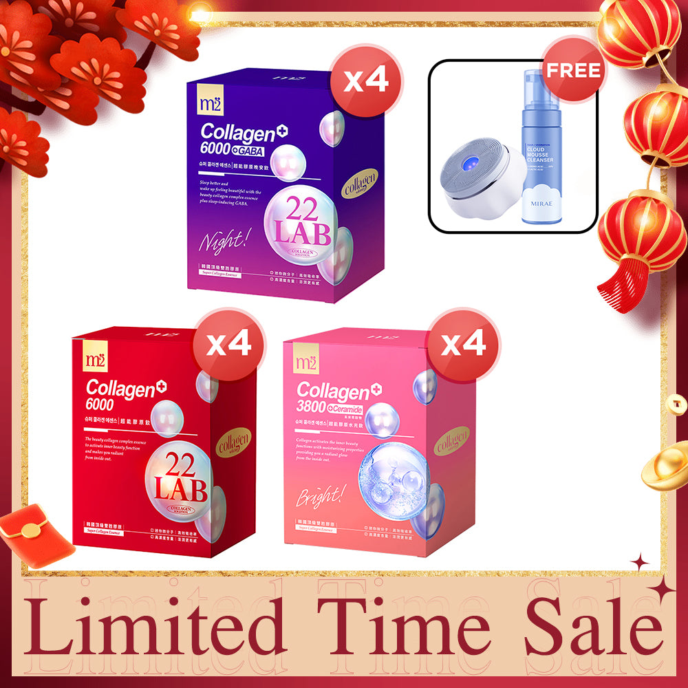 【Bundle Of 4】M2 22Lab Super Collagen Drink 8s (6000mg Drink 8s / Drink+GABA 8s / 3800 + Ceramide Drink 8s) + Mirae Cloud Smart Sonic Facial Cleansing Device + Cleansing Mousse 150ml