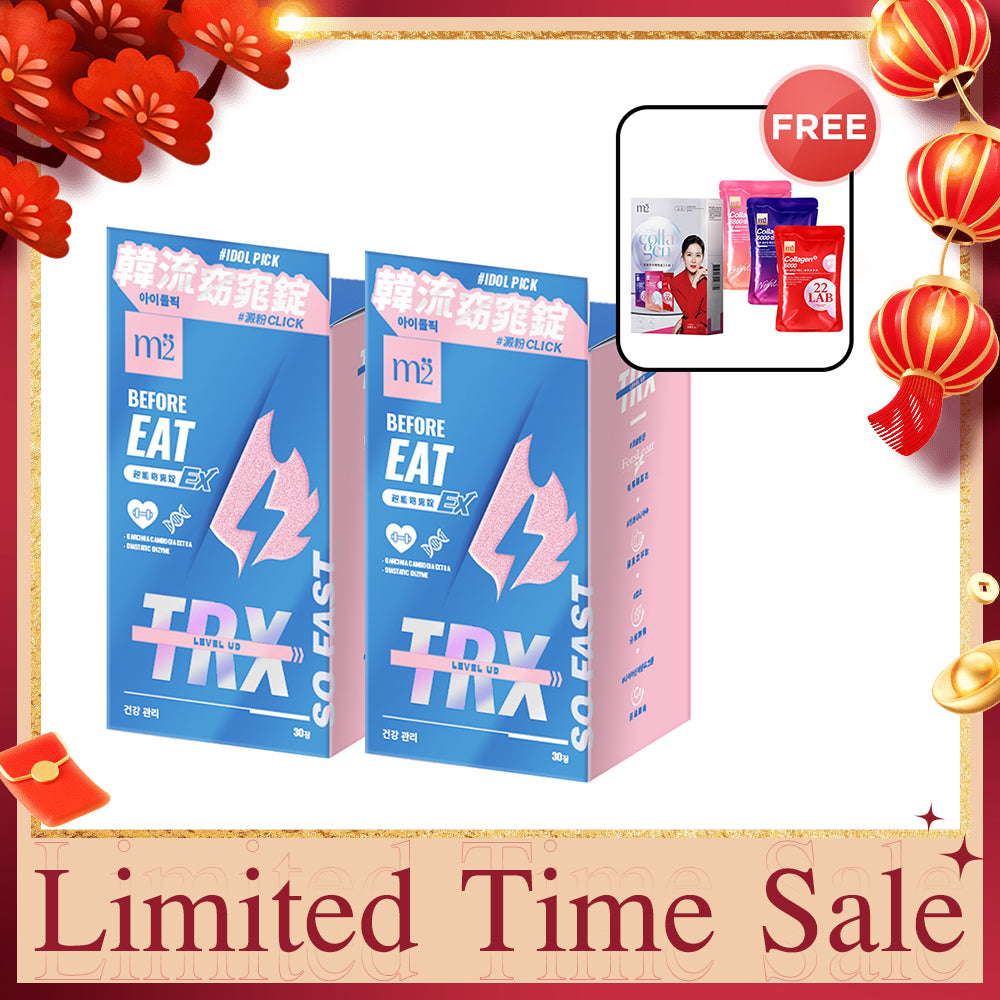 【Bundle of 2】M2 Extreme Firm ABS Ex 30s x 2 Boxes + FREE M2 22Lab Super Collagen Drink Trial Set 3s/set