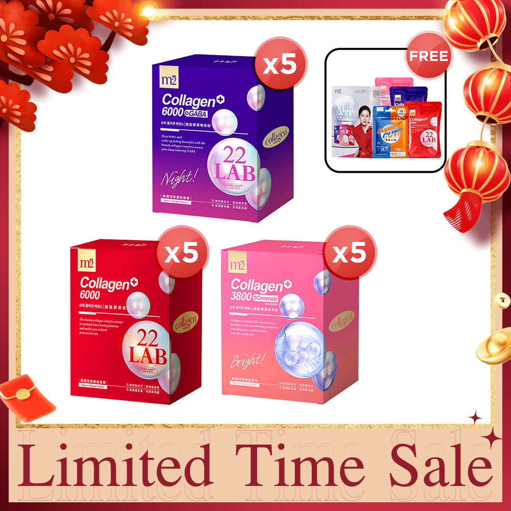 【Bundle Of 5】M2 22Lab Super Collagen Drink 8s (6000mg Drink 8s / Drink+GABA 8s / 3800 + Ceramide Drink 8s) + FREE M2 Slim+ Booster EX x 6 tablets + Firm ABS EX x 6 tablets + FREE Collagen Drink Trial Set