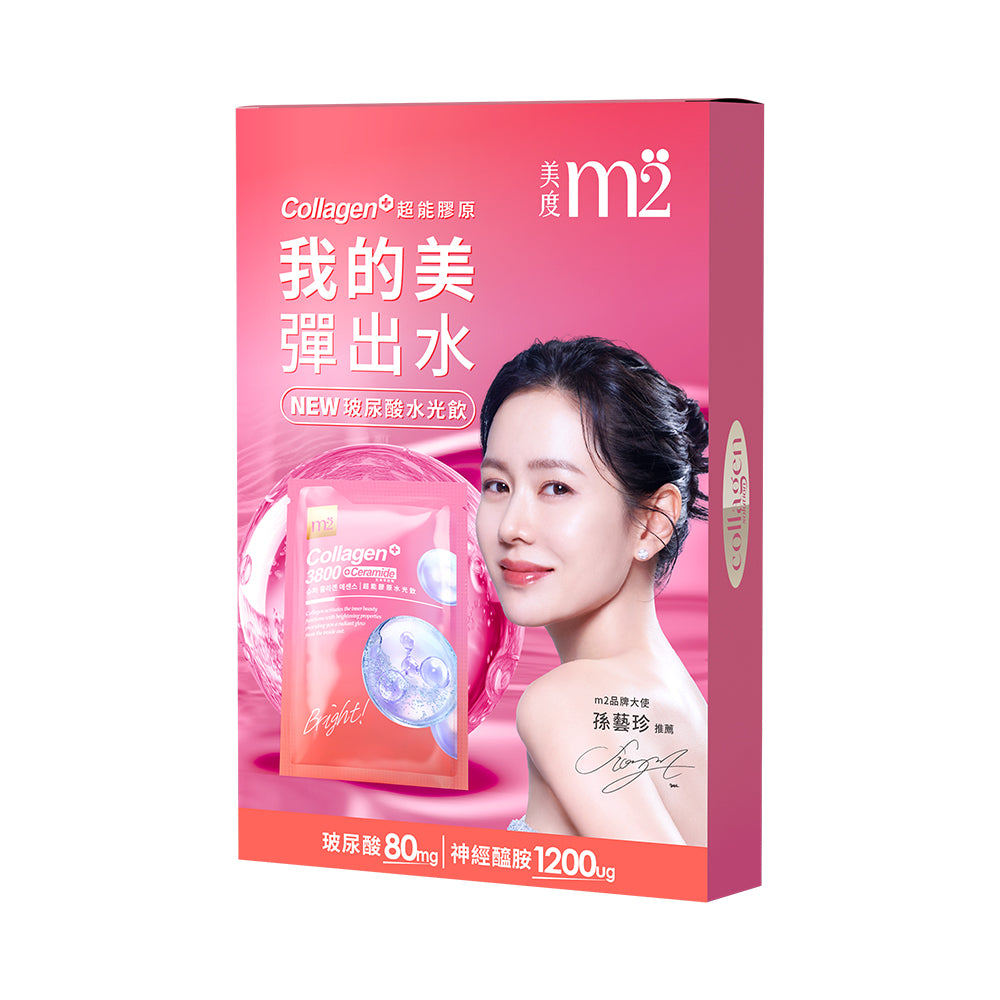 【Gift】M2 Super Collagen 3800+Ceramide Drink 1s/box