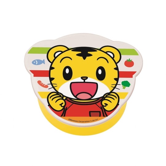 Skater Container ( Shimajiro / Minions )