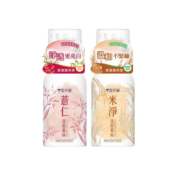 18時まで最終値下げ!即日発送❗MIRAI 女王のコラーゲン 30本×3箱 女王のコラーゲンブランド一覧｜見た目印象をいつまでも若々しく